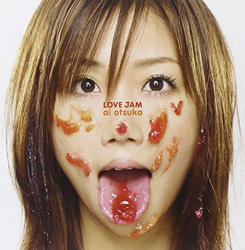 大塚愛「LOVE JAM」 - laiso